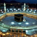How Do Choose The Best Umrah Package For My Family Trip?
