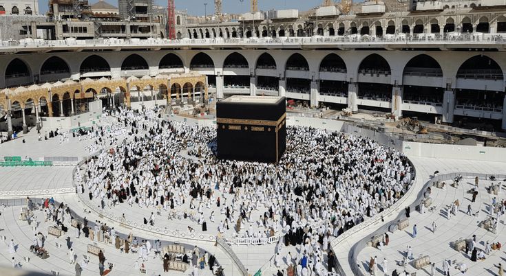 cheap umrah packages uk
