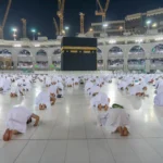 Check Umrah Visa Online Status Guide Step by Step for Pilgrims