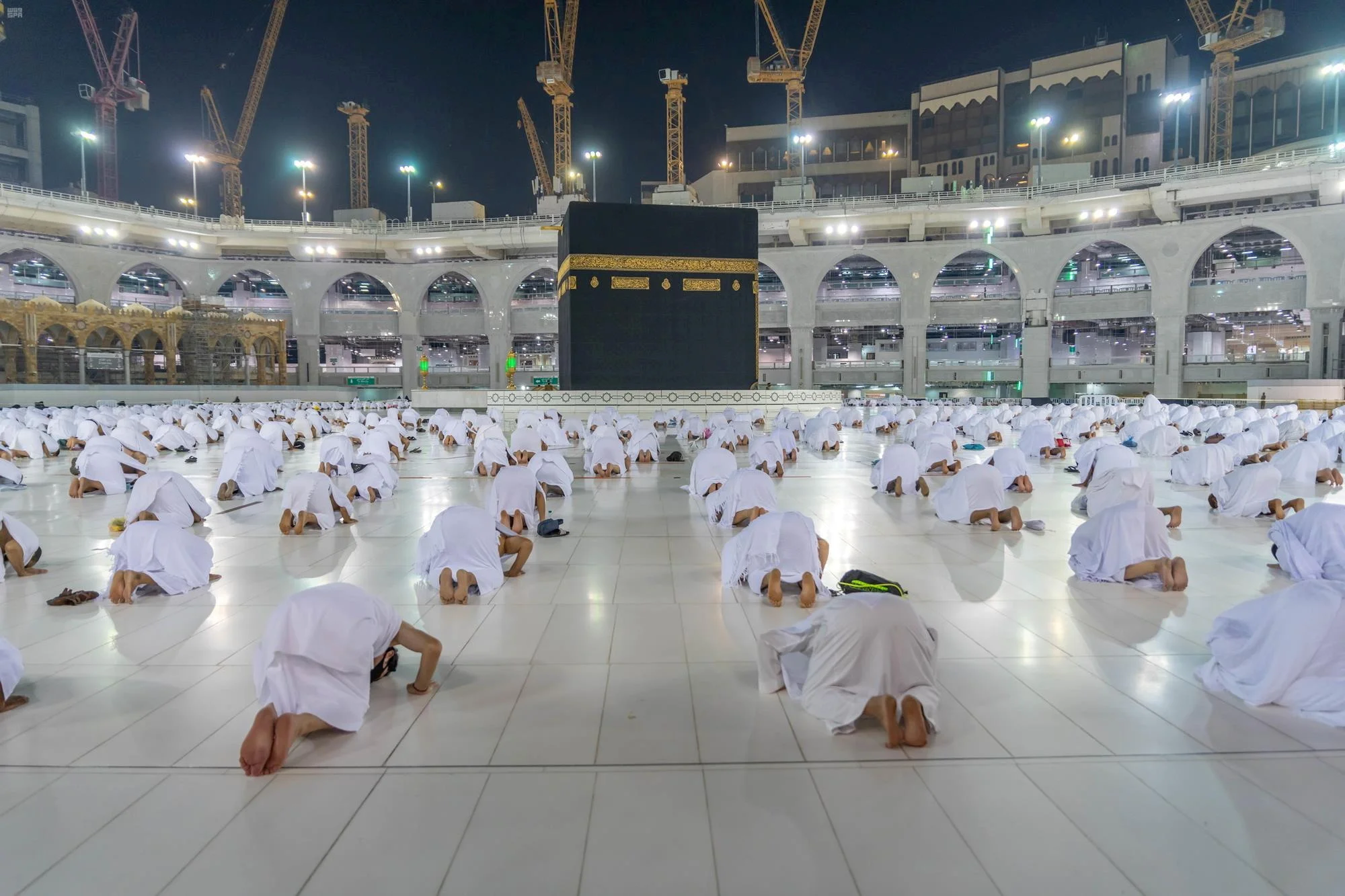 Umrah Visa Online
